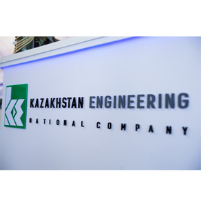 Новые назначения