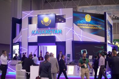 Открытие Международного военно-технического форума «АРМИЯ-2020»