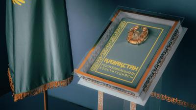 Республикалық референдум туралы