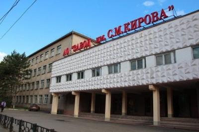 С.М. Киров атындағы зауыт: дәстүрлер, технологиялар және адамдар