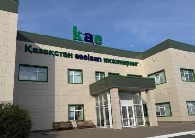 «Қазақстан машина жасаушылар одағы» ЗТБ отырысы
