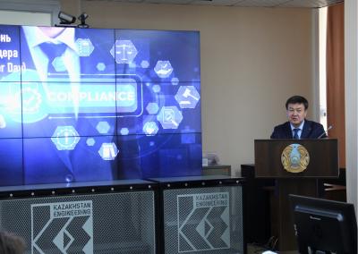 «Қазақстан инжиниринг» сыбайлас жемқорлыққа қарсы күрестің жаңа тәсілдерін талқылады